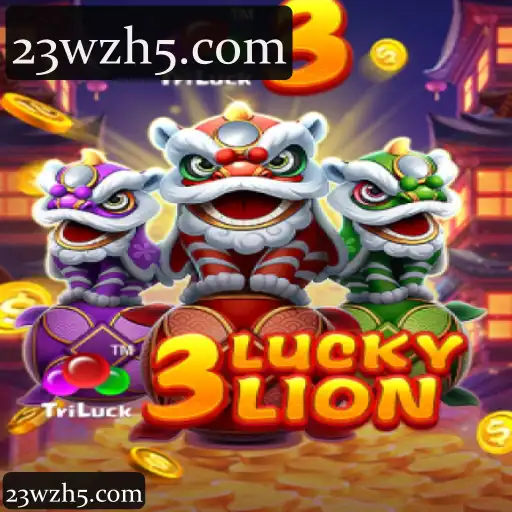 3LUCKYLION