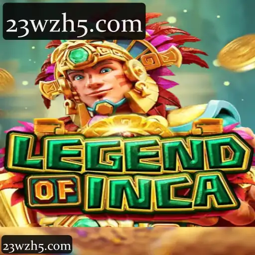 LegendofInca