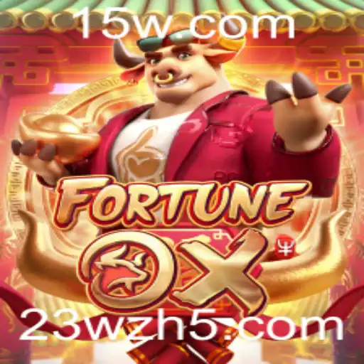 FortuneOx: Explorando o Fascinante Mundo do Jogo com a Chave 23wz